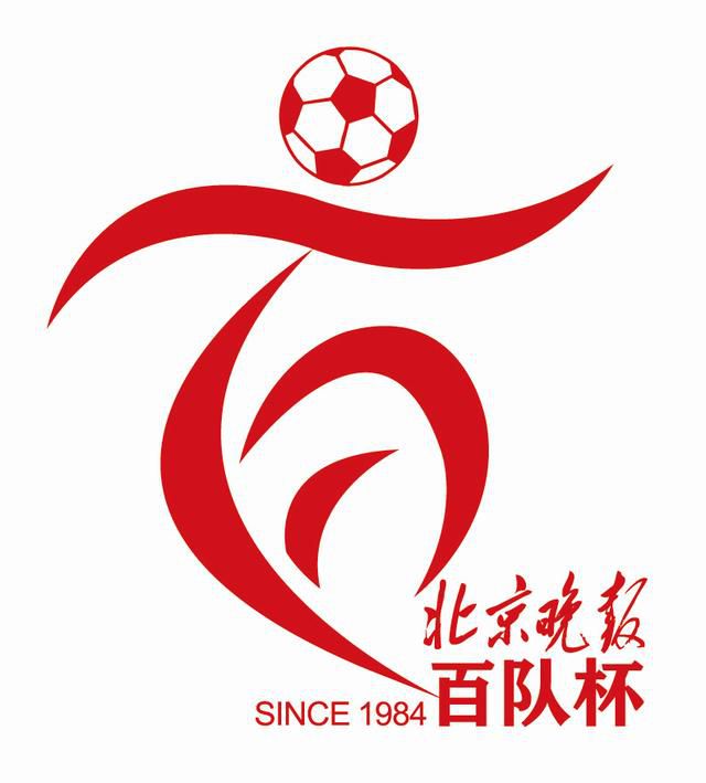欧美成人免费一级人片
