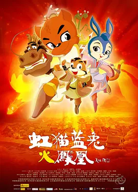 欧美日韩a